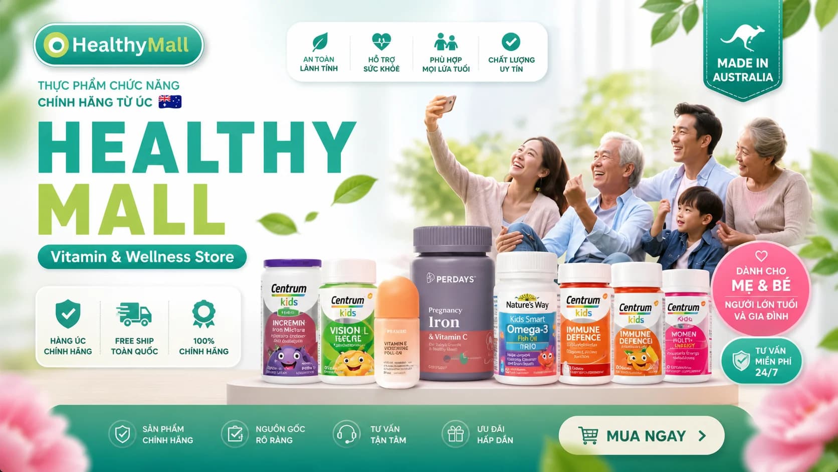 Healthymall
